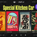 「LTK Season: Pandemonium Playoffs」物販、キッチンカー、PPVチケットなどイベント情報まとめ―試合だけでなく“オフライン”を楽しもう【League The k4sen】