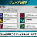えんてぃ「昔と変わらない＝バカってこと？笑」Ceros「まあ、はい」―『2XKO』で共闘した2人に聞く、変わらない関係性【DFMはこおし インタビュー】