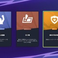 『2XKO』PvE「The Climb」が6月10日に登場―ランダム要素あり、ローグライクな新モード…セナ・スレッシュと同時にやってくる
