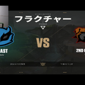 2ND CAREER、Premierプレイオフ進出確定！takej大トロールで迎えたウィークリーマッチ最終戦で見事な勝利を飾る【週刊2ND CAREER】