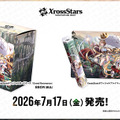 じゃすぱー、千燈ゆうひ、とおこほか、『LoL』プレイヤーも集結するTCG「Xross Stars（クロスタ）」第4弾が予約受付開始…神楽めあの“新曲”、昏昏アリアの“べトチキ”スリーブも
