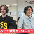 「宇野昌磨」が『VALORANT』に挑戦！キーマウ初心者が「Laz」にコーチングを受ける動画が公開―宇野 vs Lazのスカーミッシュ対決は意外な結果に…