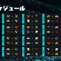 「VCT Pacific Stage 2」スケジュールが公開！Championsを賭けた大一番―ZETAは7月16日、DFMは17日に初戦を迎える【VALORANT】