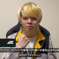 ぽぽがち、自認フェニックスになる【VALORANT Challengers Japan】