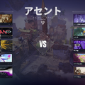 GON主催の「日本代表 vs 元プロ」カスタムが開催―勝手にサウジを懸けられる日本代表、GONの“ズル”を目撃するLazなど最強プレイと笑いが止まらない【VALORANT】