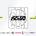 設立5周年を記念した「ZETA DIVISION 5TH ANNIVERSARY POP UP」が7月31日（金）～8月2日（日）の3日間限定で開催―ほかにも「TGS 2026」出展など新プロジェクトが盛りだくさん！