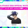 neth、Rainbrainがウォチパで大会を盛り上げる！高校対抗eスポーツ大会「STAGE:0」『VALORANT』『LoL』セミファイナルが7月11日（土）・12日（日）に開催