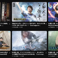 『LoL』競技シーンのレジェンド「Yutapon」のキャリアを振り返るロングインタビュー。15歳での『LoL』との出会いから快挙達成のC9戦、そして「ADC」の考え方やLTKの思い出まで