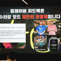 『LoL』復帰プレイヤーの50%が「メイヘム」きっかけ―「史上最高の成果が得られたモード」開発陣が明かすARAM成功の裏側【メディアブリーフィング】