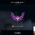 『LoL』伝説的ADCプレイヤー「Yutapon」のインタビュー記事が話題に、豪華ストリーマーが集う「レオカス」が約1ヶ月ぶりに開催、スタンミが悲願の『LoL』マスターを達成【週間フィストバンプ7/17～】