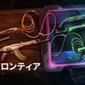 「ネオフロンティア2.0」でヴァンダル、ショーティーが登場！近接武器は「投げ縄」…“回す”モーションが特徴的なスキンシリーズ【VALORANT】