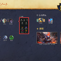 【LoL パッチノート26.15公開】懐かしき時代を復刻する「クラシック」がスタート！ ベル＝ヴェスの小規模リワークも実施【リーグ・オブ・レジェンド】