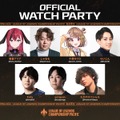 「げまげま」5年ぶりに宣材写真を更新、「LCP」ウォッチパーティーにらいじん、しゃるる、たかスぺら人気ストリーマーが集う、『VALORANT』“フェニックス”のULTが調整【週間フィストバンプ7/24～】