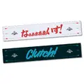 【VCJ 2026】公式グッズがオンライン販売開始―10%オフ＆購入特典も