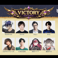 「しゃるる杯 CLASSIC」優勝はZerost、昏昏アリア、龍巻ちせ、たかやスペシャルらを擁する「Team PURPLE」！懐かしの『LoL』で両チーム40キル超えの大乱戦を制す