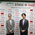 「高校生大会は波乱と多様性が魅力」「仲間と『LoL』を楽しみ、今だからこそできる挑戦を！」―STAGE:0の熱戦を見届けたeyesさん＆Revolさんにインタビュー【リーグ・オブ・レジェンド】