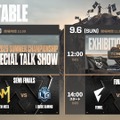 「LJL 2026 Summer Championship Finals」の追加情報が公開！スペシャルトークショーやエキシビションマッチが開催…チームブースの出展も【リーグ・オブ・レジェンド】