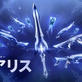 新スキン「エアリス」がまもなく登場…マジックカードがモチーフのシリーズ―近接武器はインゲームでダガーと両手剣に変形【VALORANT】