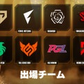 「VALORANT Game Changers Pacific」が9月14日から開幕―日本からは「FENNEL HOTELAVA」「Sasanqua」が出場