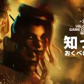 「VALORANT Game Changers Pacific」が9月14日から開幕―日本からは「FENNEL HOTELAVA」「Sasanqua」が出場