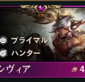 『TFT』新セット「神秘の森」がいよいよ本日8月26日より開幕！―ドラフトラウンドの帰還や、新たなメカニクス「ウィスプ」も8【チームファイト タクティクス パッチノート 18.1】