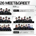 Clutch_Fi、Laz、nethらが出演する「デビクラトーク」や「THE XQQ AND CROW SHOW」が東京ゲームショウ2026で―ZETA DIVISIONがブース情報を公開！