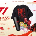 T1ポップアップ「COMPASS」のグッズ、先行EC販売が開始―9月16日まで、出荷は11月中旬から