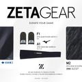 ZETA DIVISION、ゲーミングギアブランド「ZETA GEAR」始動―住友理工・ZENAIM・ミズノとの共同開発4製品をTGS2026で先行販売