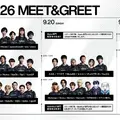 「東京ゲームショウ2026（TGS2026）」一般公開日（9月19日～9月21日）『VALORANT』『LoL』関連イベント・展示・物販まとめ