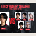 「東京ゲームショウ2026（TGS2026）」一般公開日（9月19日～9月21日）『VALORANT』『LoL』関連イベント・展示・物販まとめ