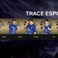 Pick'emでこの展開を予想したのはたった3.2%―「Trace Esports（China3位）」が「Leviatán（Americas1位）」に大金星でグループ突破【Champions 2024】