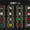 「VALORANT Champions 2026」出場チーム、スケジュール、ピッケム、Drops情報ひとまとめ―2026年の王者を決める戦いが中国・上海で9月24日（木）から開幕