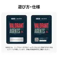 POP MART×『VALORANT』フィギュアが9月25日発売―エージェント12体＋シークレット、ガンバディーのコードも
