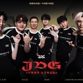 突如快進撃をみせたTYLとJDG、新たなピースが加わったEDG、更なる高みを目指すXLG―VCT CNから出場する4チームを大特集【Champions上海】