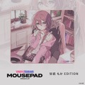 「ぶいすぽっ！」英リサ、千燈ゆうひ、甘結もかのマウスパッド3種が10月5日に再販―VSPO! GEARの人気シリーズ