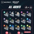 『VALORANT』エージェントのキーキャップがRiot Store Japanに登場―全15種のブラインドボックス、1箱1,320円で予約受付中