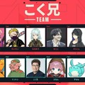 「ハルヴァロ Act2」Day1結果まとめ―SHAKAチームが全勝、ラプラス・ダークネスチームが初勝利おさめる【渋谷ハル × VALORANT】