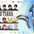 「LTK（League The k4sen） シーズン: フィナーレ」全4チーム・全出場メンバーまとめ…60名の『LoL』プレイヤーが集結、10月15日より開幕