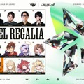 【LTK】葛葉＆叶ら「ChroNoiR」やスタンミ、じゃすぱーら「げまげま」が全員参戦！k4sen主催「LTK シーズン：フィナーレ」明日（10月15日）開幕【リーグ・オブ・レジェンド】