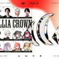 【LTK】葛葉＆叶ら「ChroNoiR」やスタンミ、じゃすぱーら「げまげま」が全員参戦！k4sen主催「LTK シーズン：フィナーレ」明日（10月15日）開幕【リーグ・オブ・レジェンド】