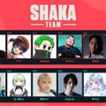 「ハルヴァロ Act2」優勝はSHAKAチーム！奇跡的な超ギリギリ解除阻止から大逆転、シーソーゲームを制する―SHAKAは大会2連覇