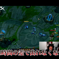 スタンミじゃぱんが惜敗で悔し涙、出演を熱望していた映画より「LTK」を優先―「『LoL』にぶっぱできる環境ができてよかったと思う」