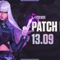 【VALORANT】パッチノート13.09が公開！新エージェント「ハッシュ」が実装…ほかにもウォーデン強化、クローヴ弱体化も