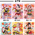 アサヒ飲料公式サイトより画像引用