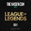 「サモナーだけ来ればいい」―「The k4sen Con」Day3は『LoL』と『LoL』と『LoL』！Kamito vs. きなこ伝説のBO1、そして念願のBO3&BO5も