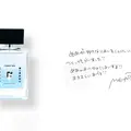 「神楽めあ」監修の香水が予約開始―コンセプトは「女になる香り」…VTuber特化型ブランド「BINARY BLOOM」の第一弾