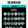 SHAKA、スタンミ、おぼ、Kamito、kinakoなど人気ストリーマーが集う！「The k4sen Con」League of Legends出演者の一部が発表