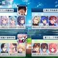 橘ひなの、Kamito、天宮こころ、胡桃のあなど豪華ストリーマーが集結！「しゃるる杯 LoL甲子園」8月29日に開催決定【リーグ・オブ・レジェンド】