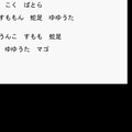 加藤純一、はんじょう、こく兄、蛇足などが戦う―ヴァロ部で一番強いヤツは誰だ！「ヴァロ部カスタム」8月27日21時より開催