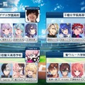 「しゃるる杯 LoL甲子園」の参加メンバーやルールをおさらい！大会本番は8月29日（木）19時からスタート【リーグ・オブ・レジェンド】